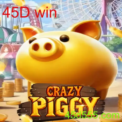 CrazyPiggy